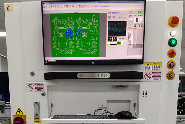 小批量SMT貼片中錫膏印刷的七大常見問題與解決方案